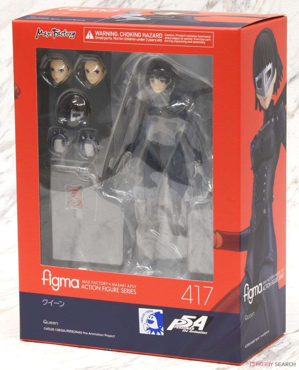 Figma 417: Queen (Persona5 the Animation)