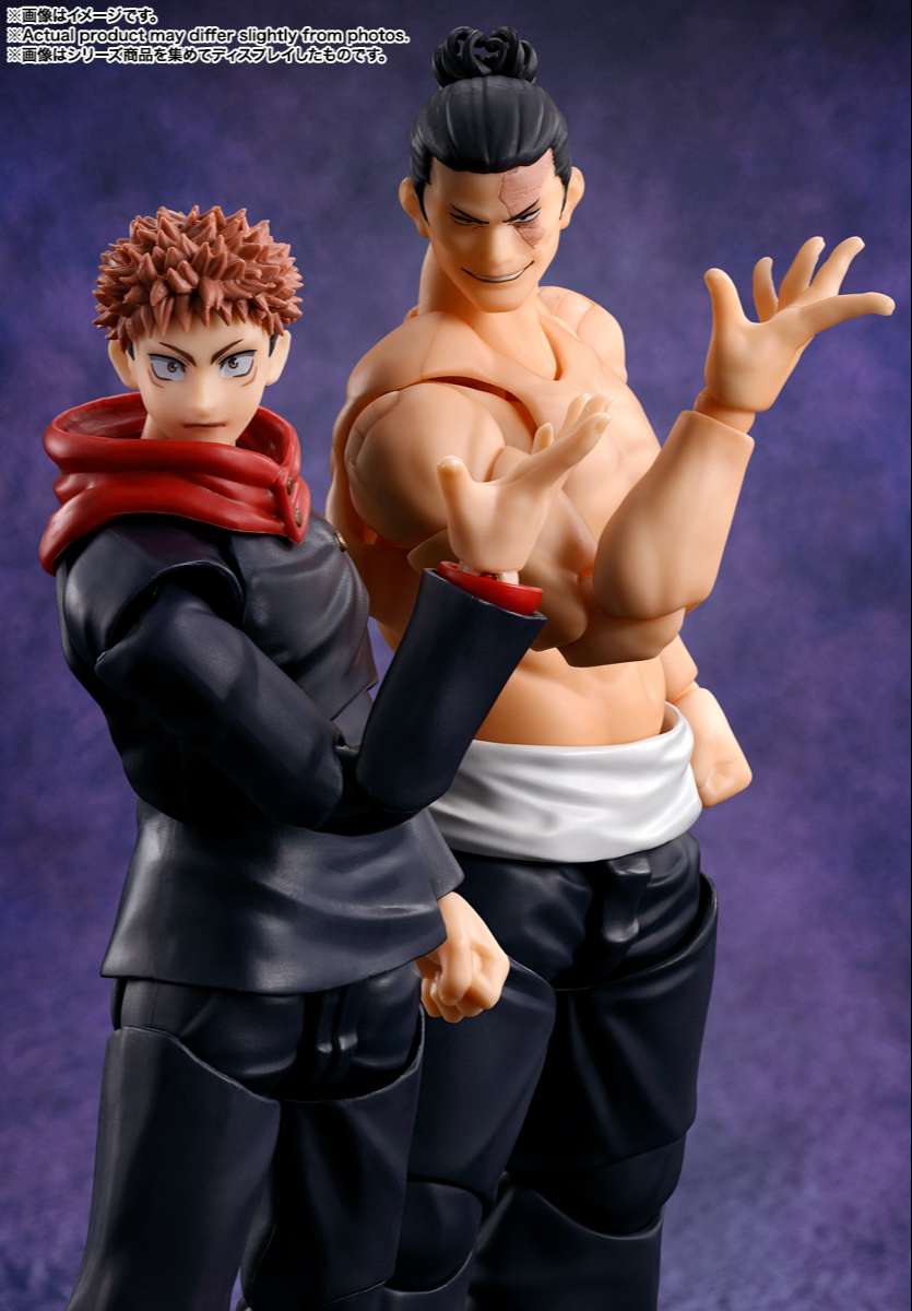 S.H.Figuarts: Aoi Todo (Jujutsu Kaisen)