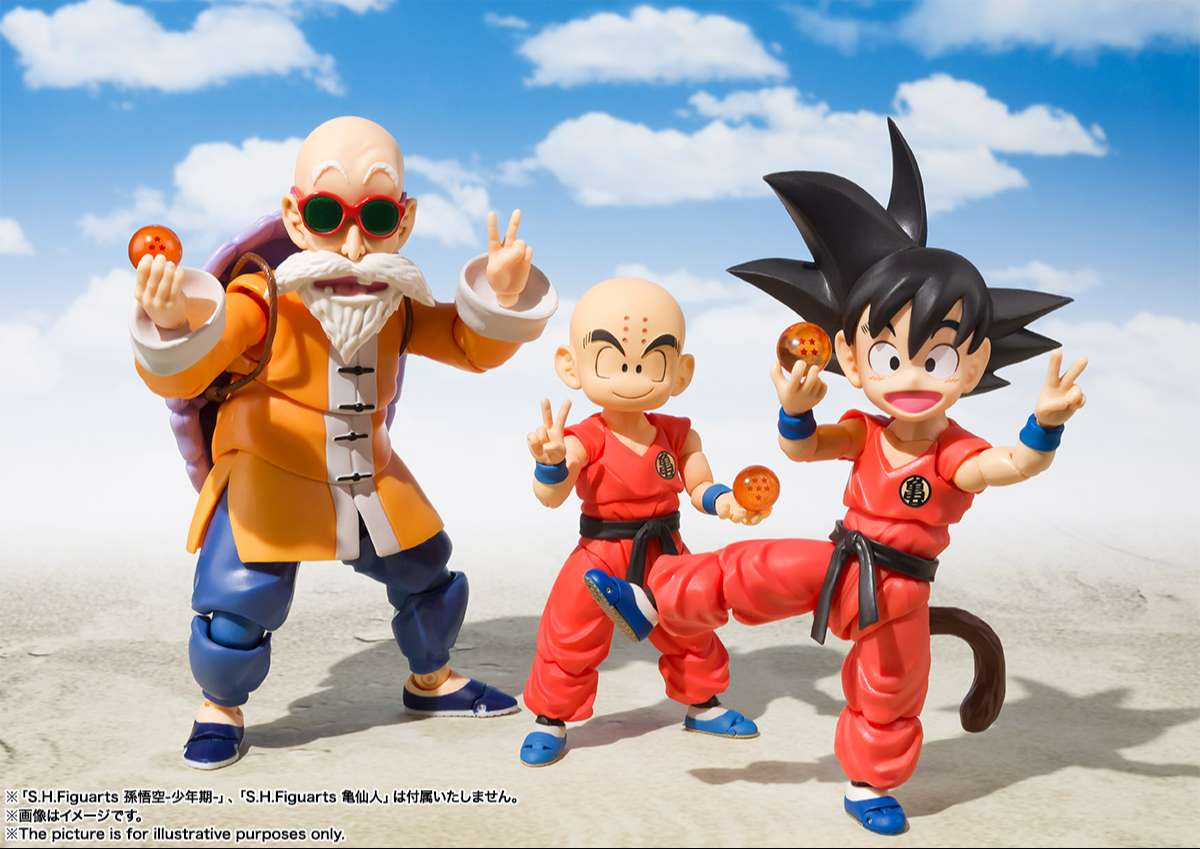 S.H.Figuarts: Krillin kid