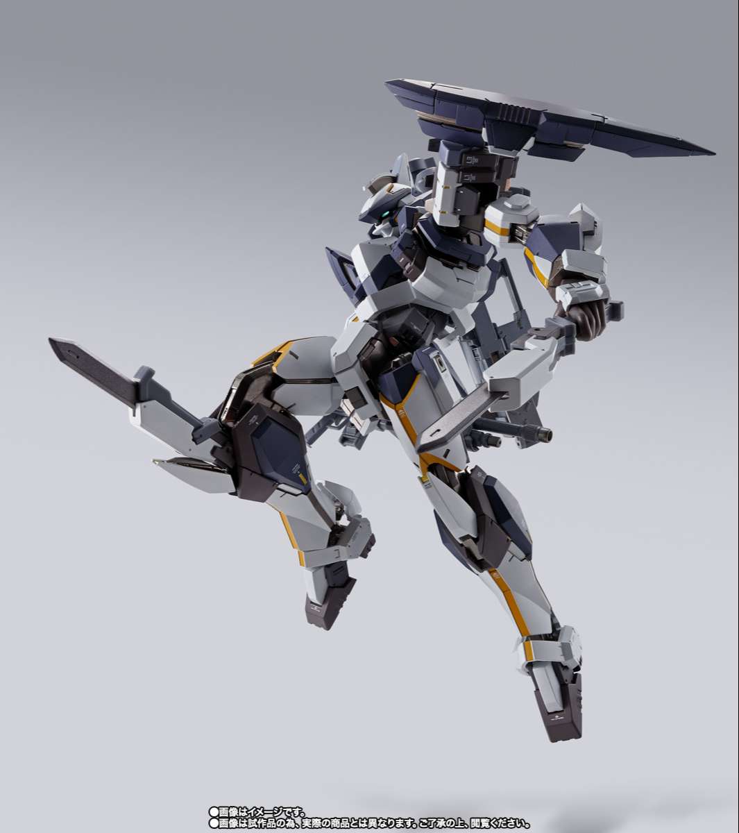 Metal Build: Laevatein Arbalest Reference
