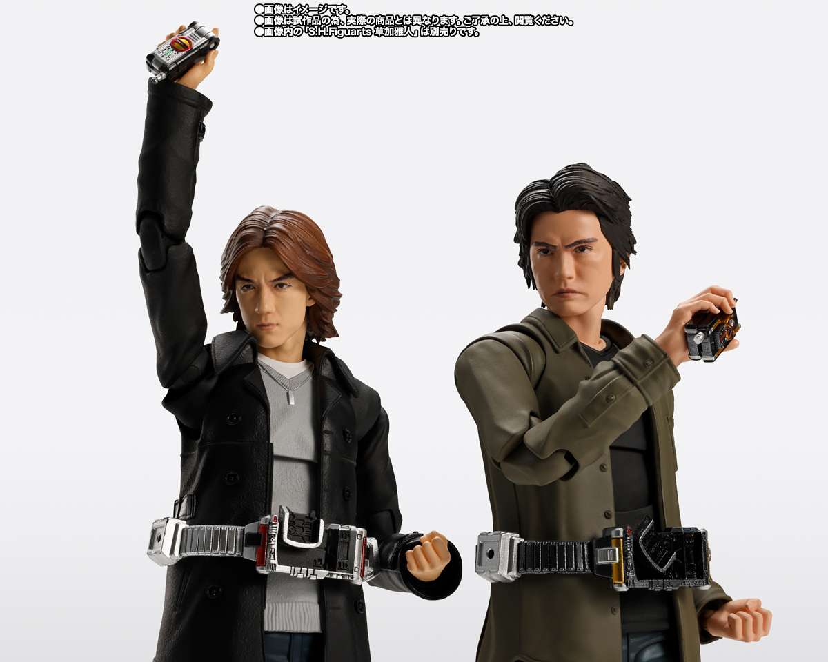 S.H.Figuarts: Inui Takumi (Kamen Rider Faiz)