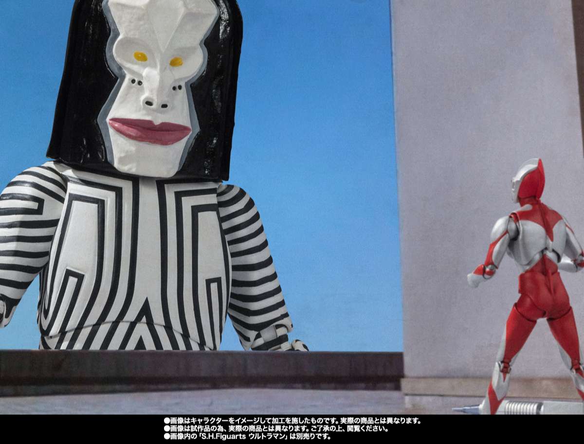 S.H.Figuarts: Dada (Human Specimens 5 & 6 ver.)