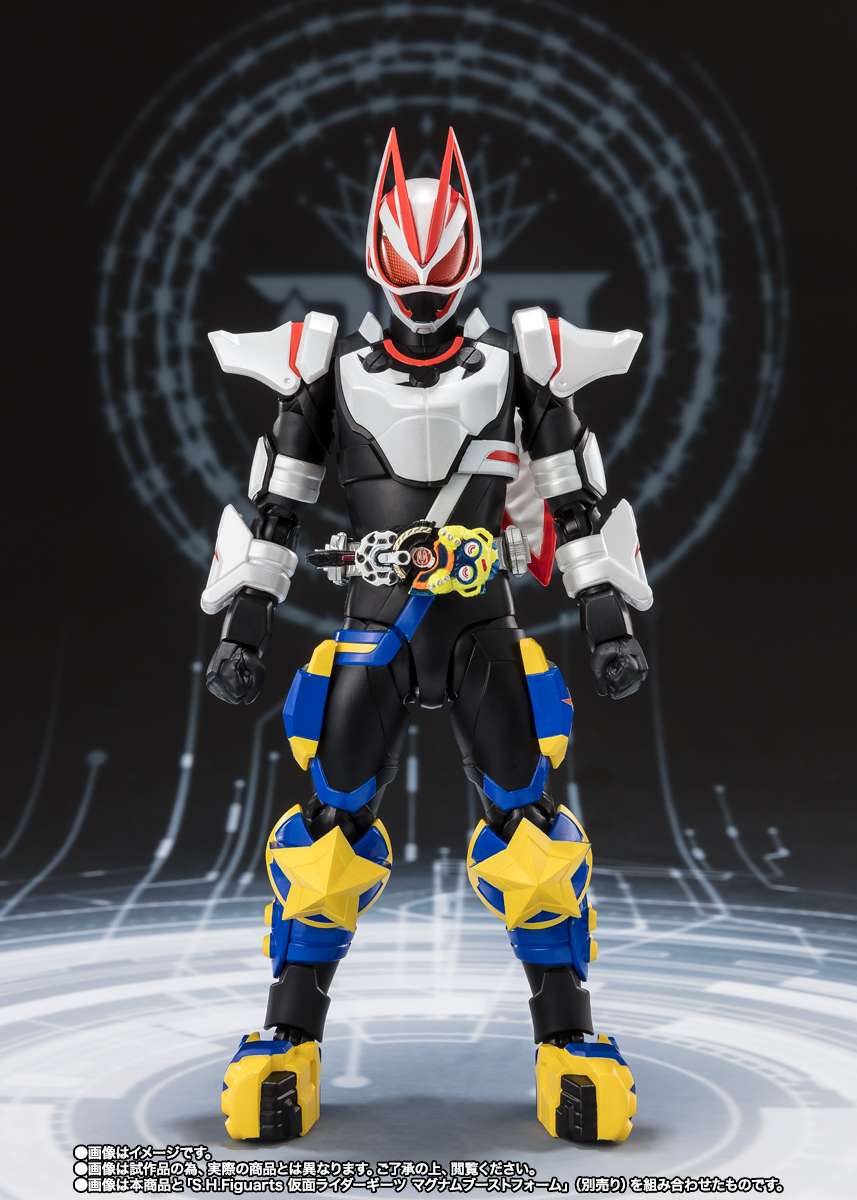 S.H.Figuarts: Kamen Rider Punkjack Fever Monster Form