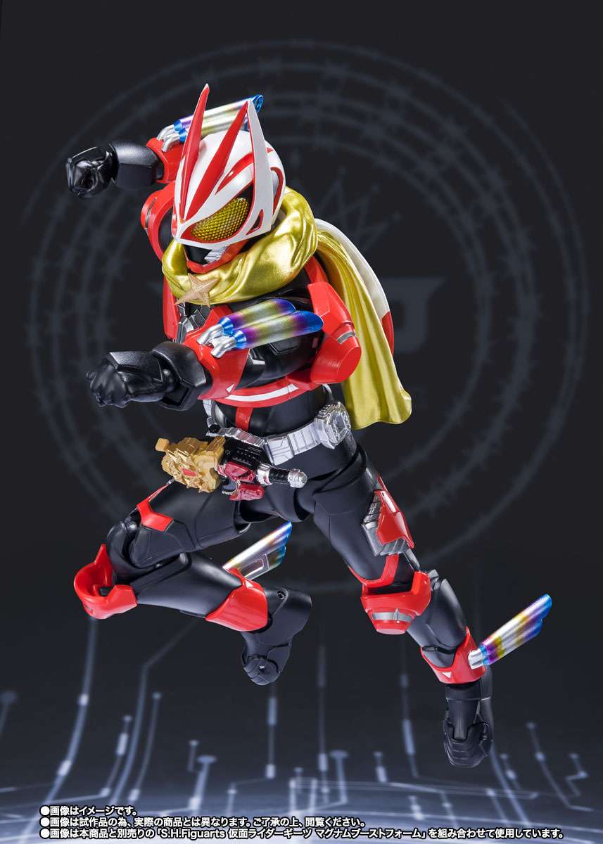 S.H.Figuarts: Kamen Rider Geats Boost Magnum form and Fever form parts set