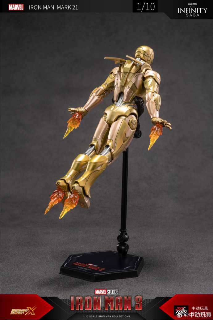 ZDtoys: Ironman Mk21