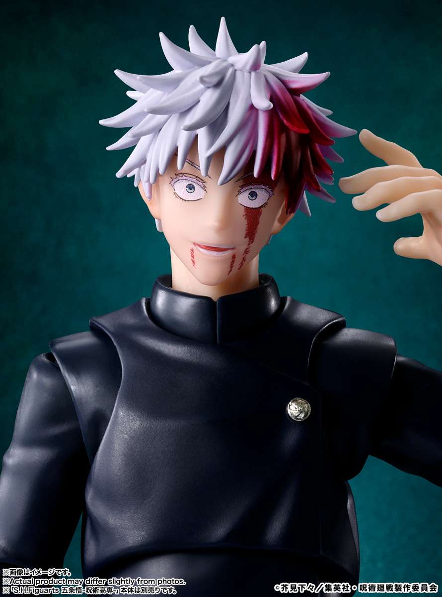 S.H.Figuarts Jujutsu Kaisen: Toji Fushiguro