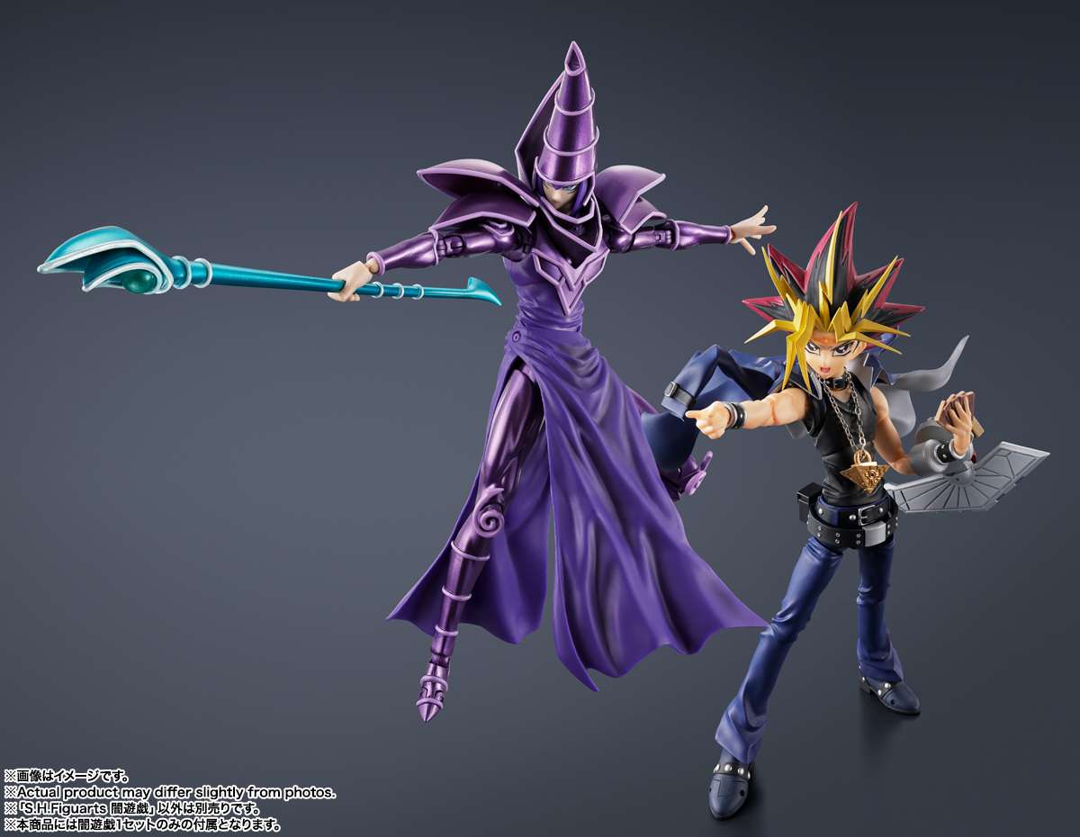 S.H.Figuarts: Yami Yugi (Yu-Gi-Oh!)
