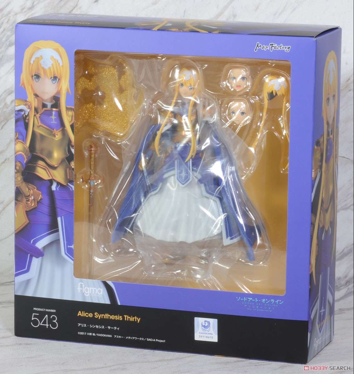 Figma 543: Figma Alice Synthesis Thirty (Sword Art Online Alicization: War of Underworld)