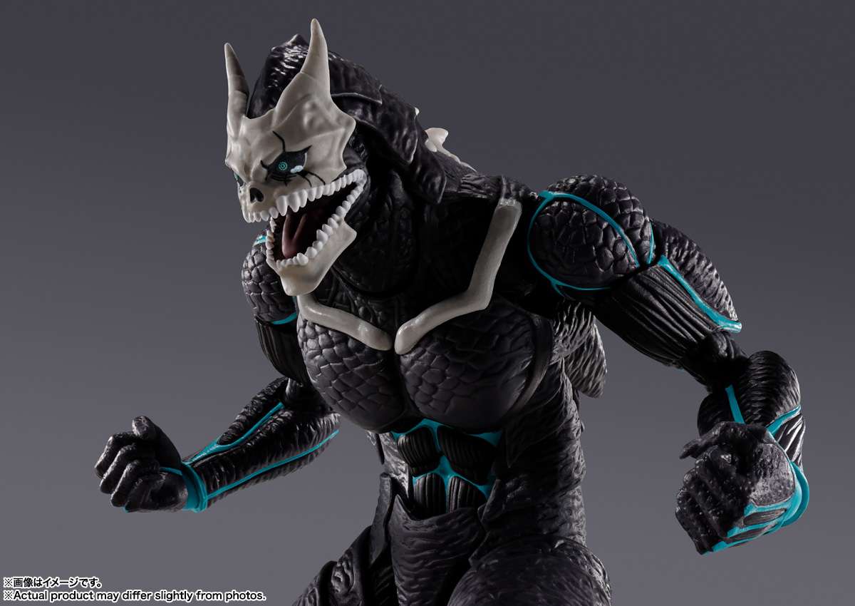 S.H.Figuarts: Isao Shinomiya (Kaiju No.8)