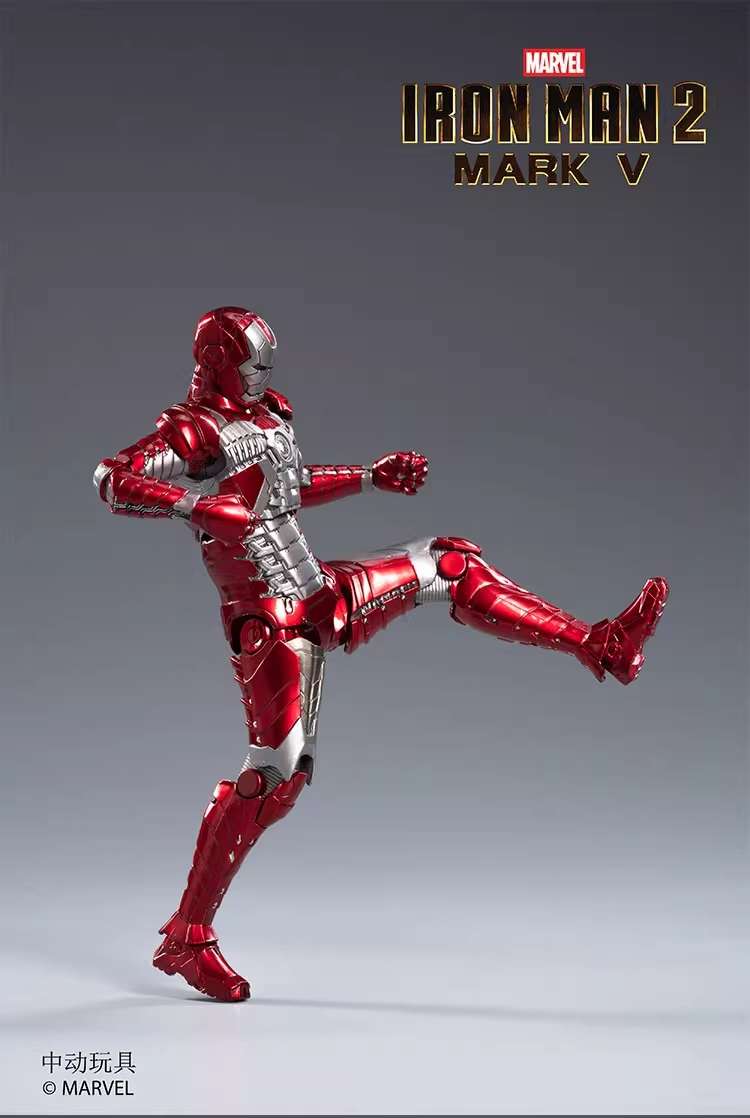 ZDtoys: Ironman Mk5