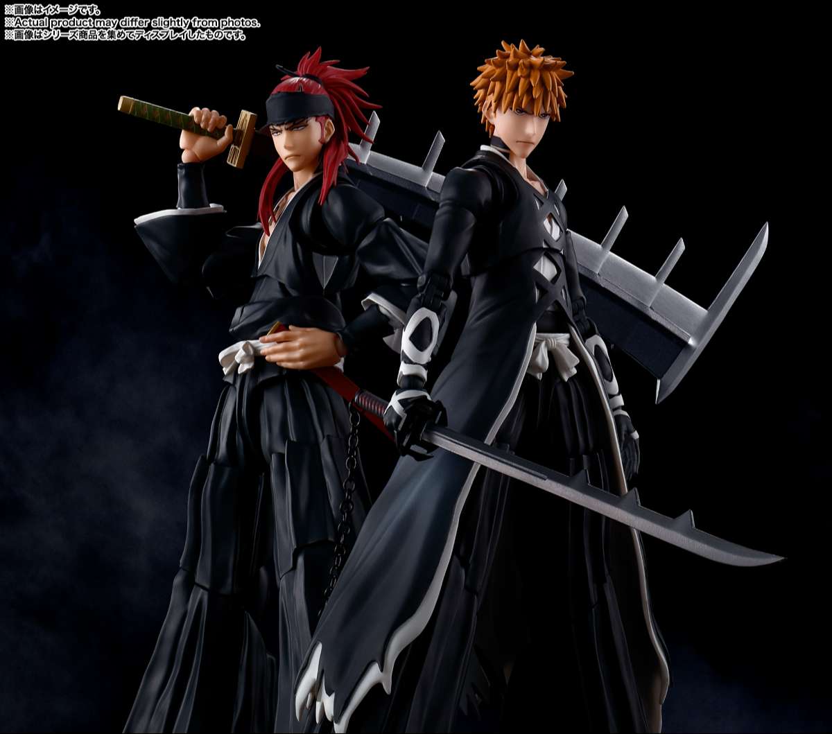 S.H.Figuarts: Ichigo Kurosaki