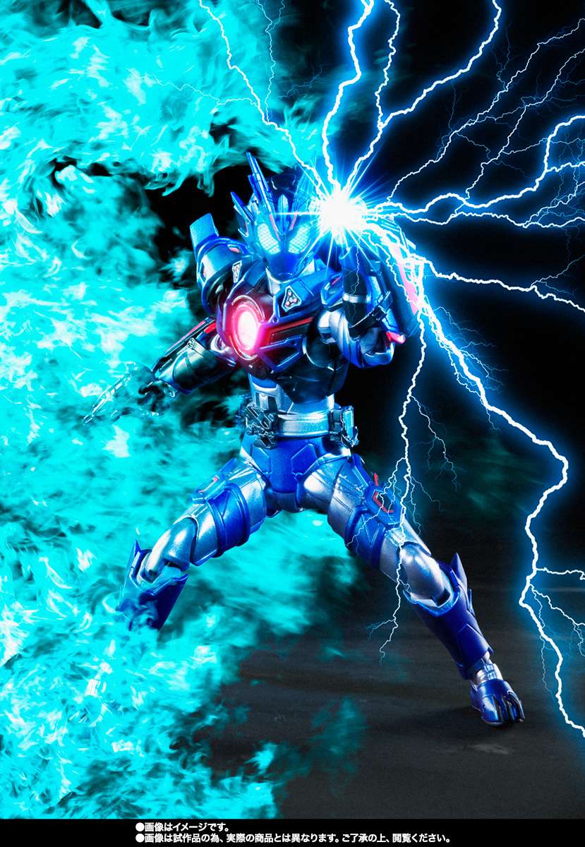 S.H.Figuarts: Kamen Rider Vulcan Assault Wolf