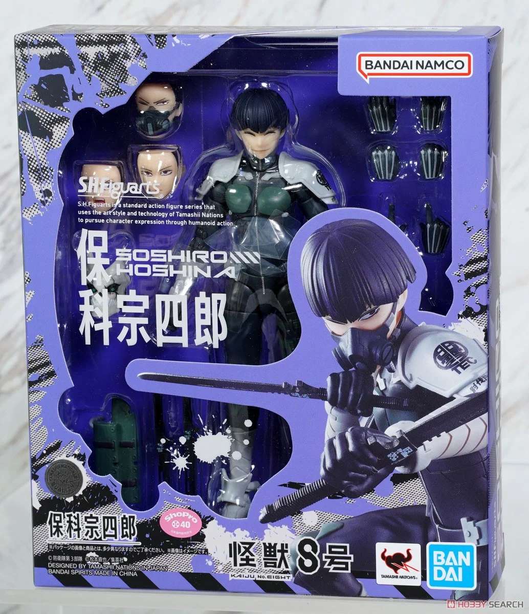 S.H.Figuarts: Soshiro Hoshina (Kaiju No.8)