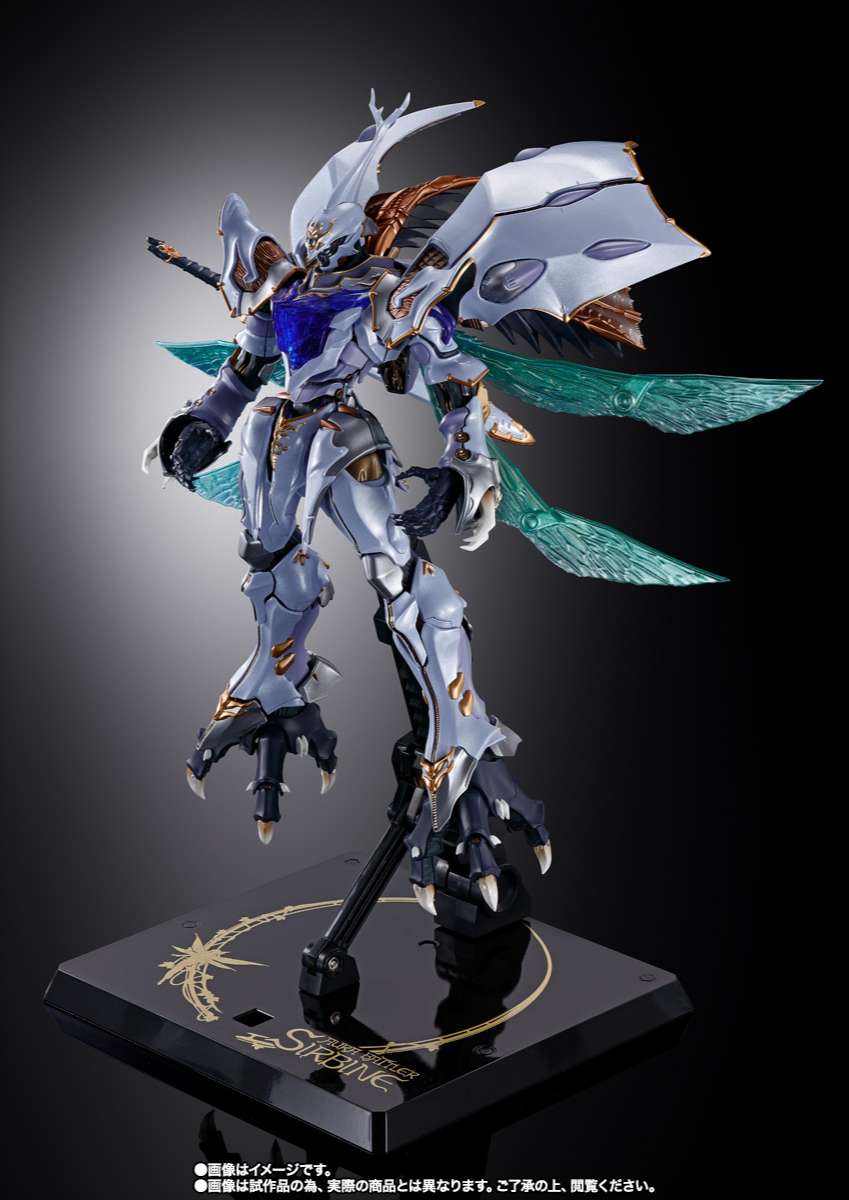 Metal Build: Dragon Scale Sirbine