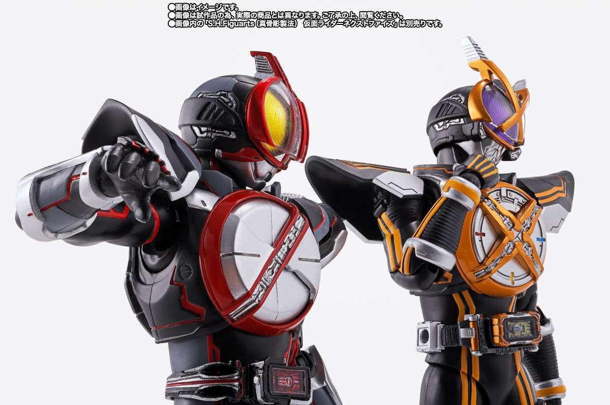 S.H.Figuarts: Kamen Rider Next Kaixa