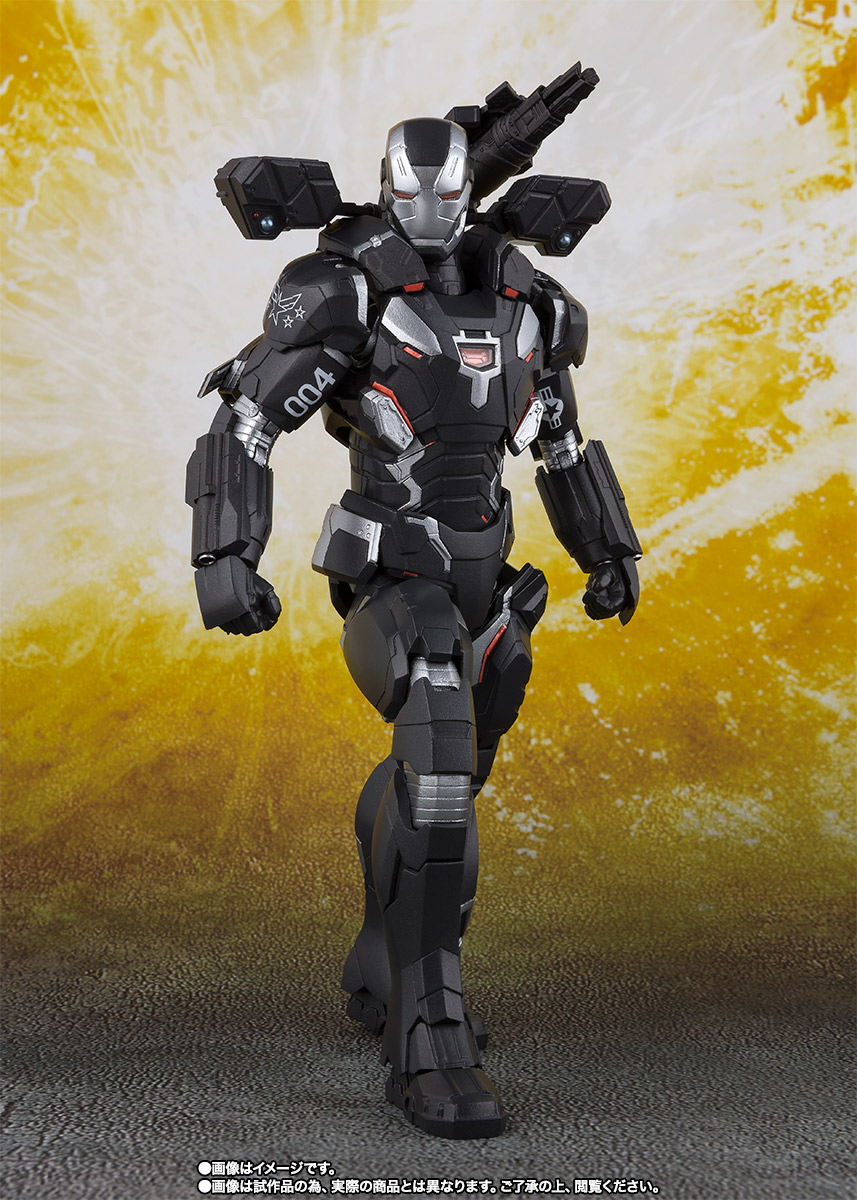 S.H.Figuarts: War Machine Mk4