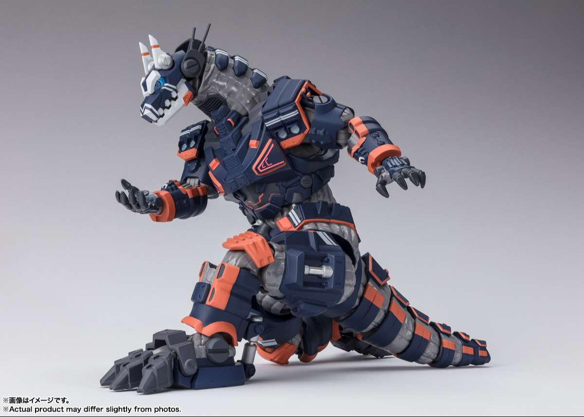 S.H.Figuarts:  Earth Garon