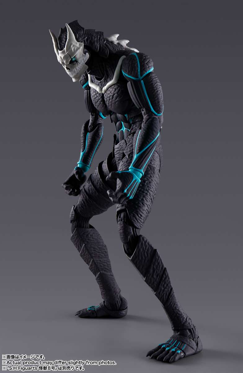 S.H.Figuarts: Mina Ashiro (Kaiju No.8)