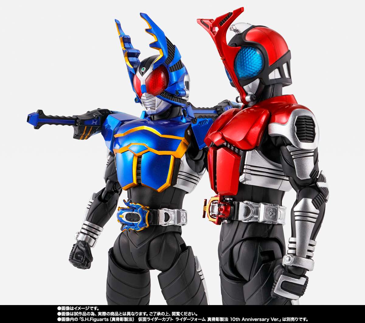 S.H.Figuarts: Kamen Rider Gatack Rider Form (Shinkocchou Seihou 10th Anniversary ver.)
