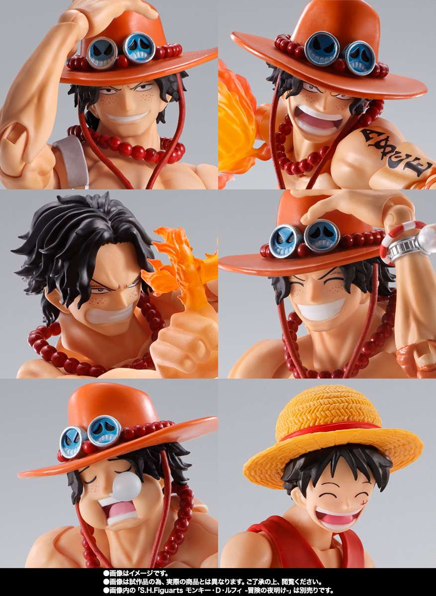 S.H.Figuarts One Piece: Portgas D. Ace -Fire Fist-