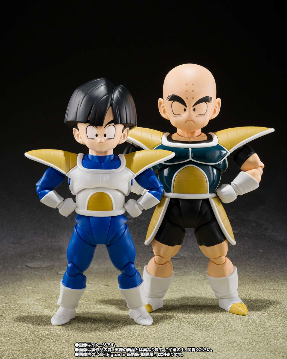 S.H.Figuarts: Krillin (Battle Clothes)