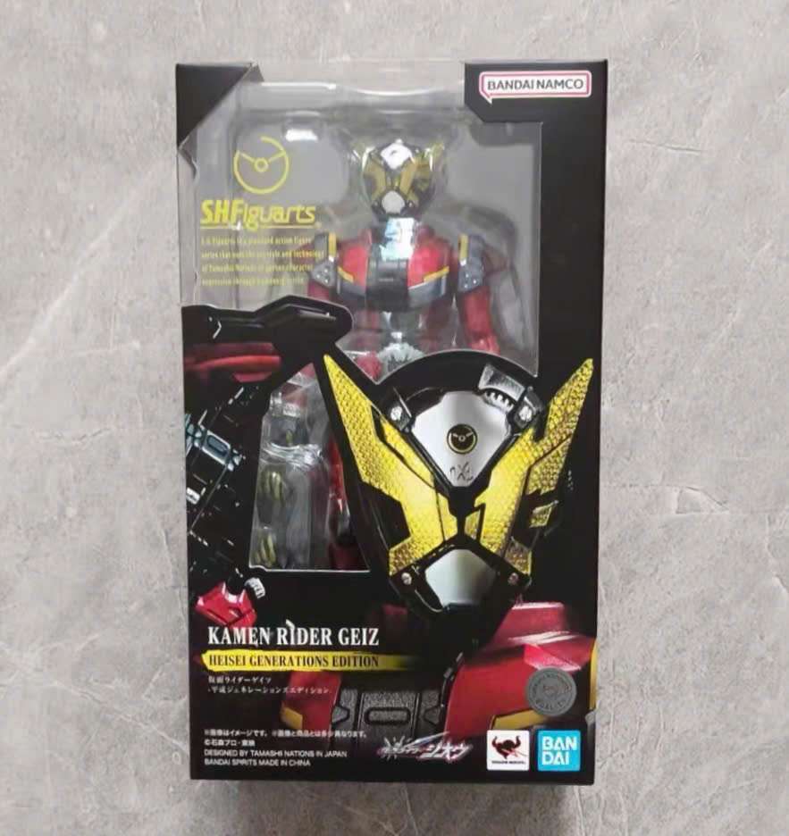 S.H.Figuarts: Kamen Rider Geiz (Heisei Generations Edition)
