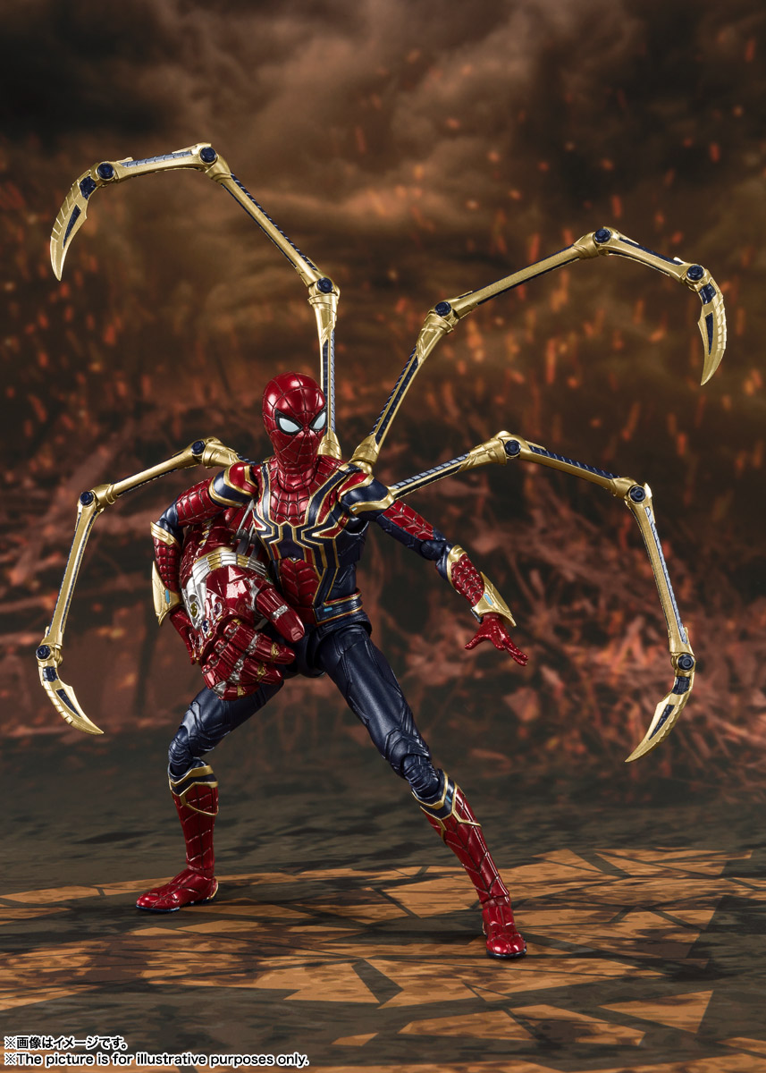 S.H.Figuarts: Iron Spider (Final Battle)