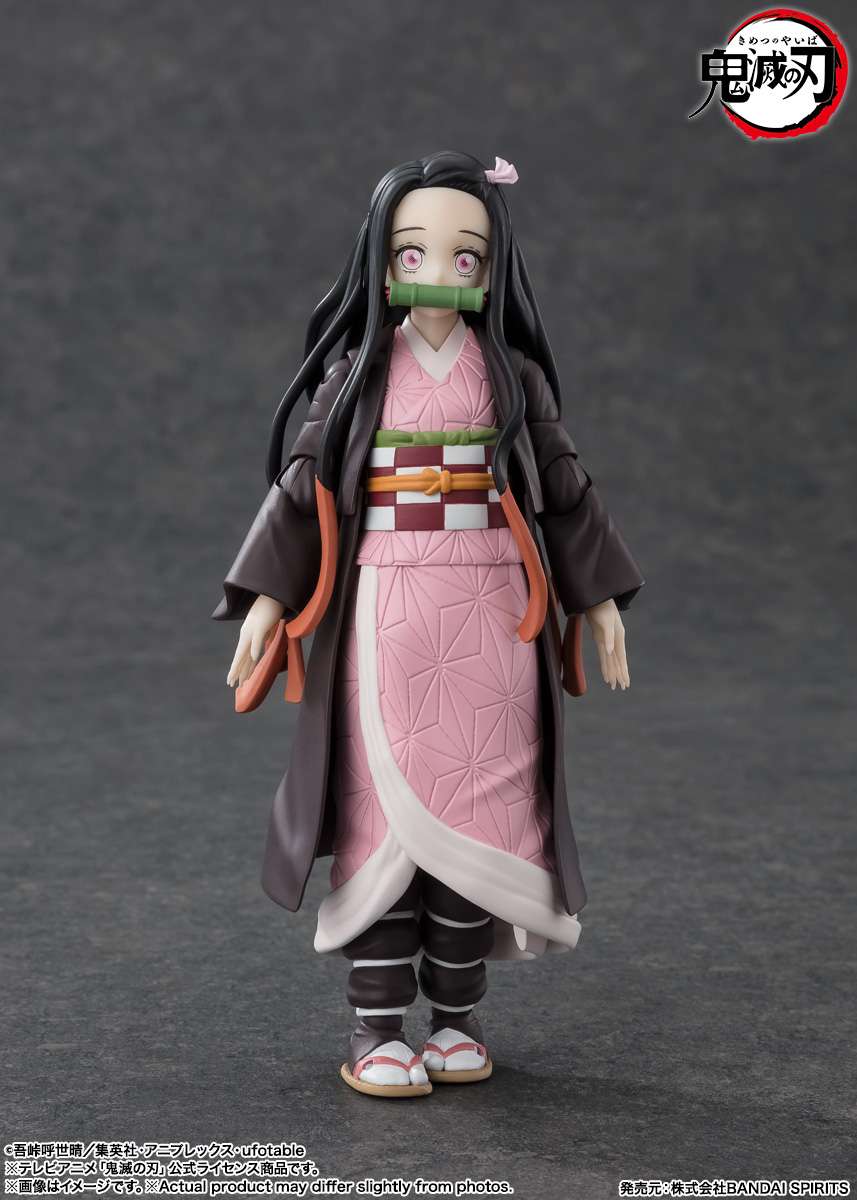 S.H.Figuarts Demon Slayer: Nezuko Kamado (Kimetsu no Yaiba)