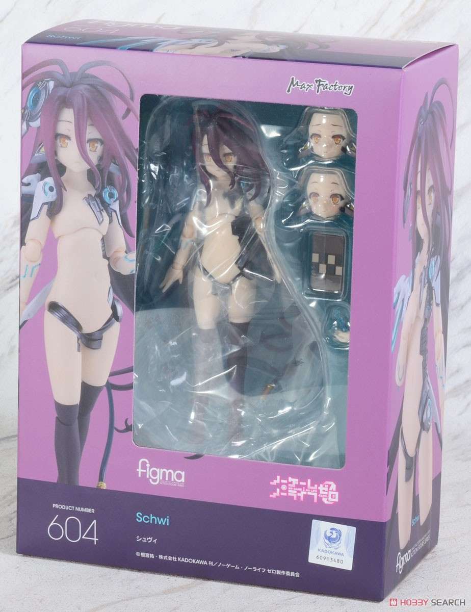 Figma 604: Figma Schwi (No Game No Life -Zero-)