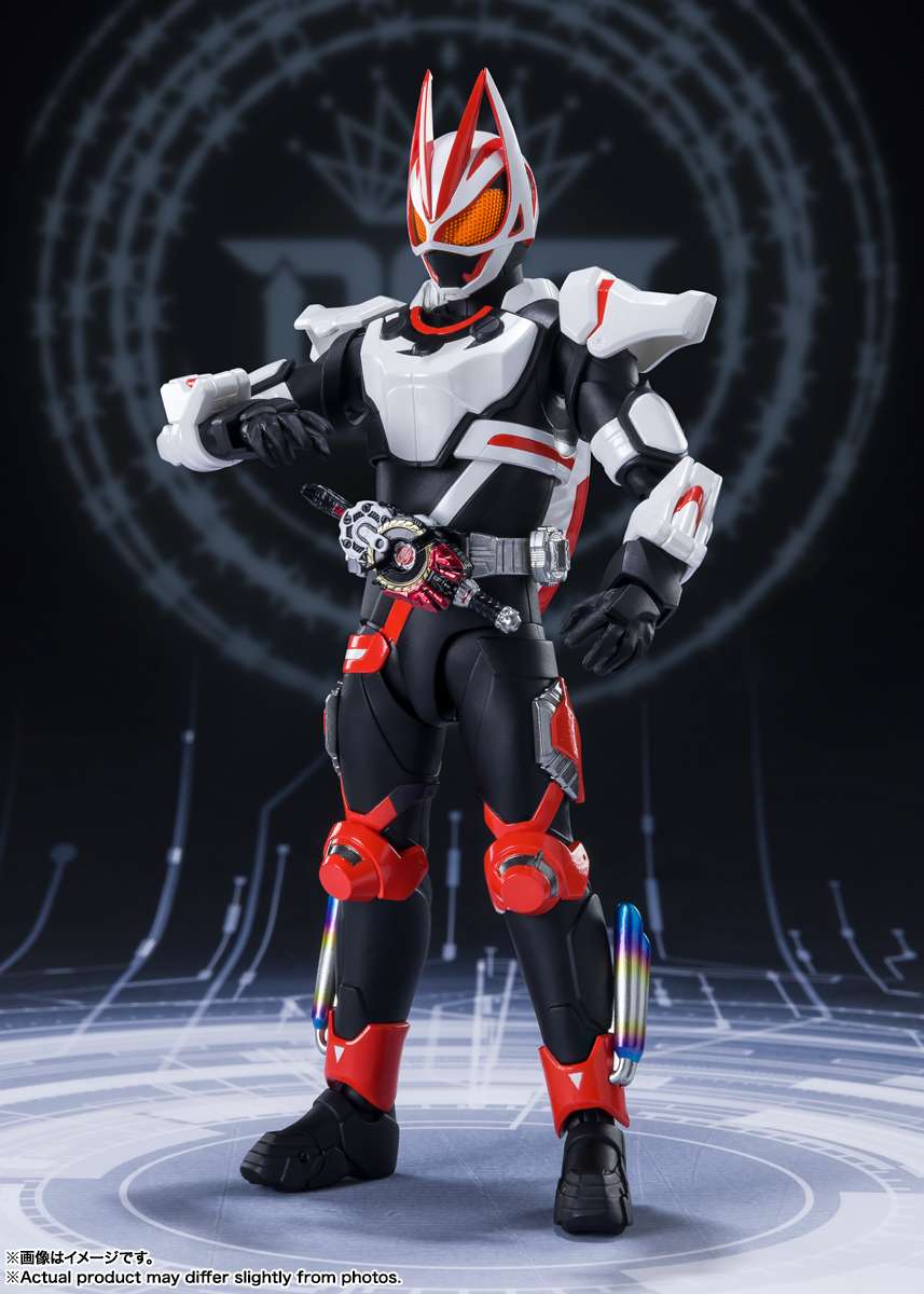 S.H.Figuarts: Kamen Rider Geats Magnumboost form (tái bản)