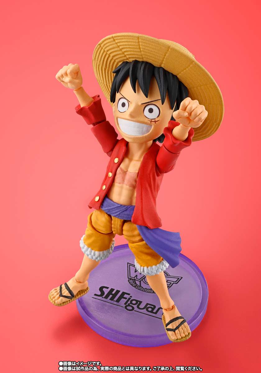 S.H.Figuarts One Piece: Monkey D. Luffy (World Collectable Figure)