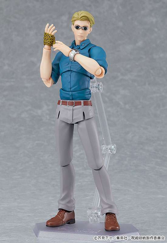 Figma 570: Figma Kento Nanami (Jujutsu Kaisen)
