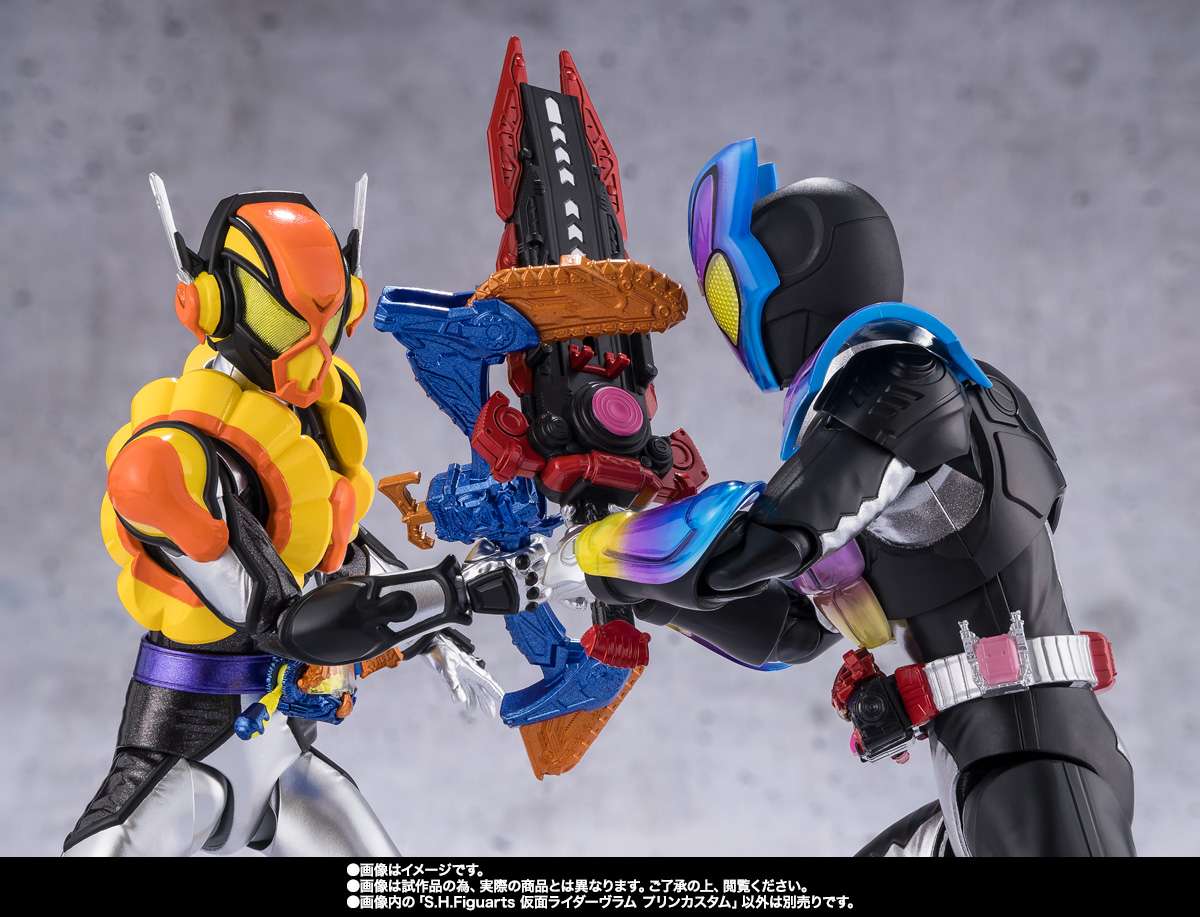 S.H.Figuarts: Kamen Rider Vram Pudding Custom