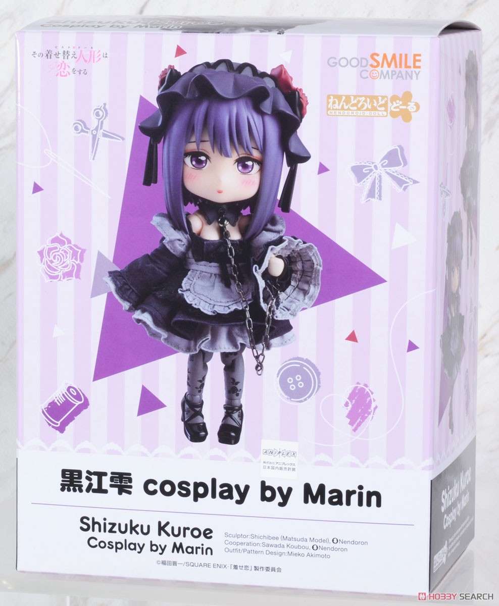 Nendoroid Doll: Shizuku Kuroe Cosplay by Marin (My Dress-Up Darling)