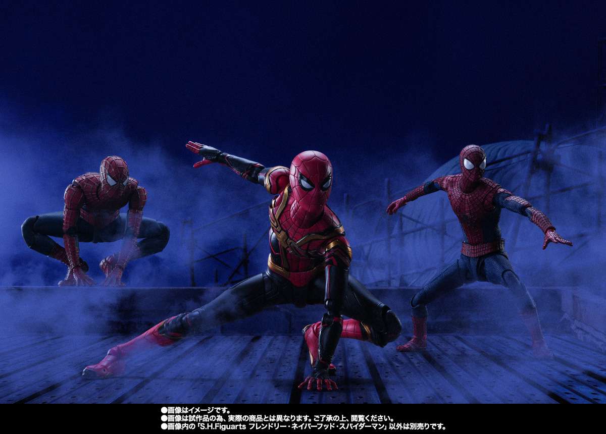 S.H.Figuarts: Spiderman Friendly Neighbor (Tobey Maguire)