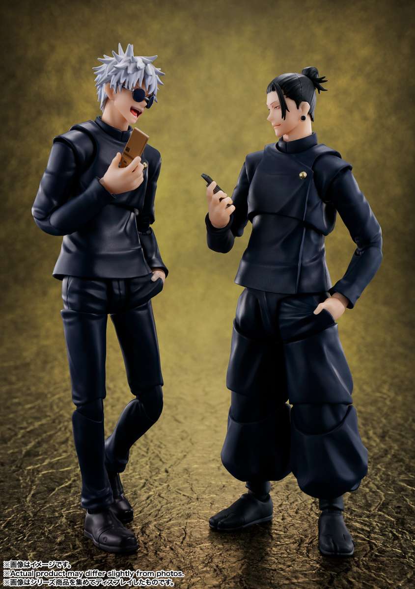 S.H.Figuarts: Suguru Geto (Jujutsu Technical High School)