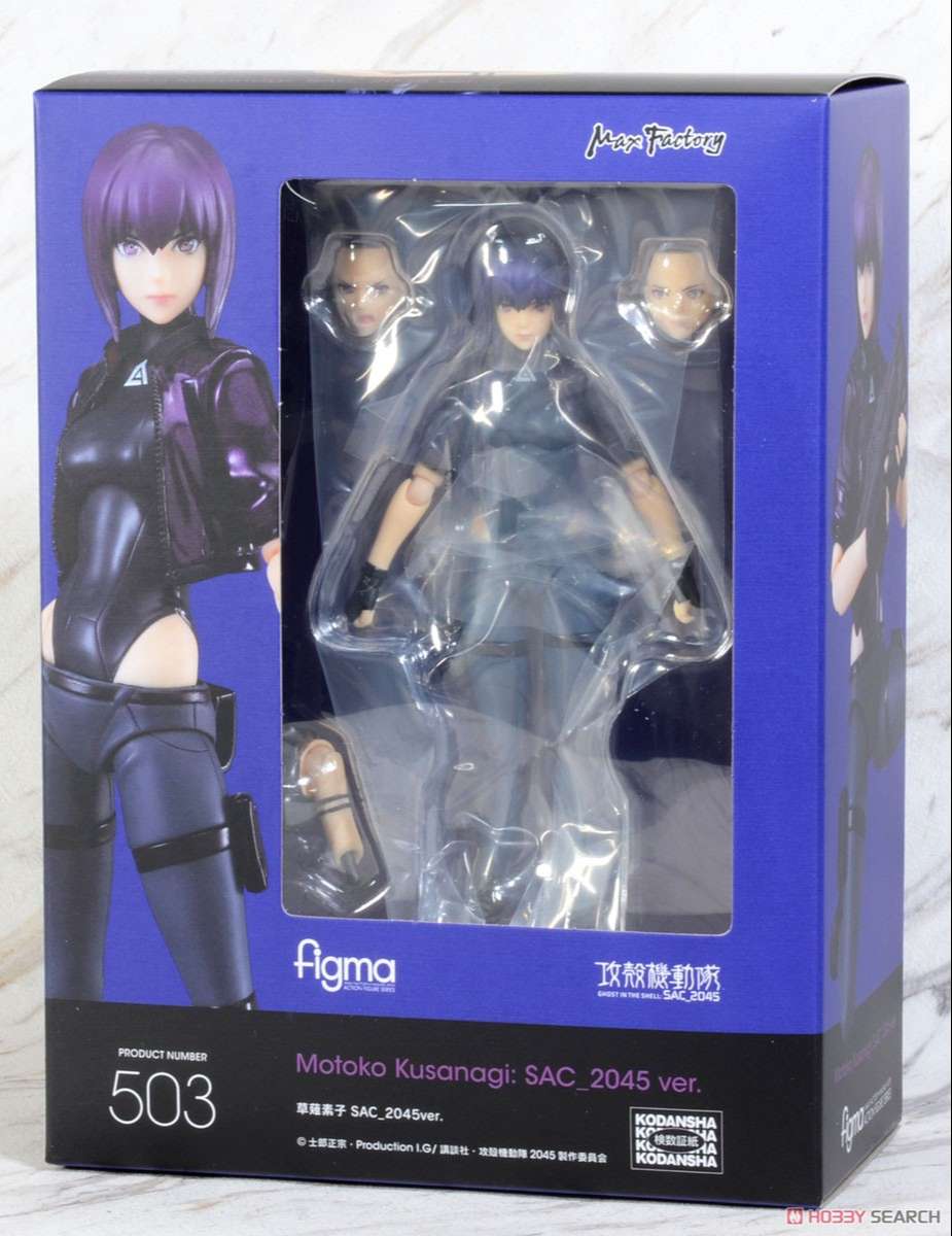Figma 503: Figma Motoko Kusanagi - SAC_2045 ver. (Ghost in the Shell: SAC_2045)