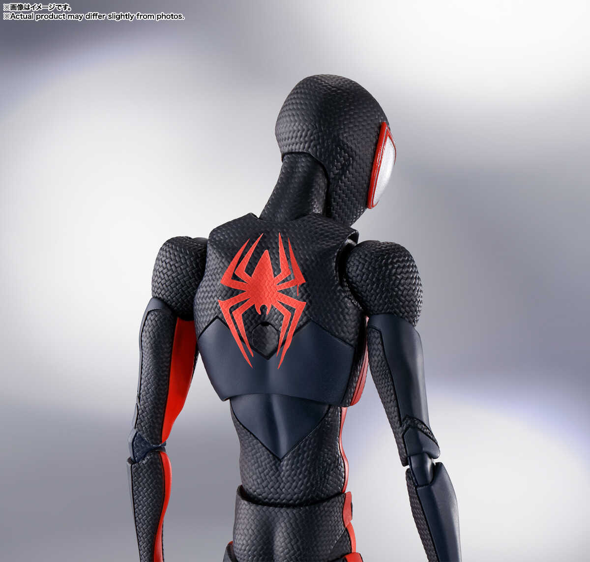 S.H.Figuarts: Miles Morales (Across the Spider-verse)