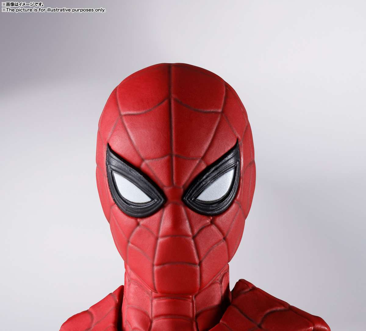 S.H.Figuarts: Spiderman Upgrade suit (Spiderman: No Way Home)