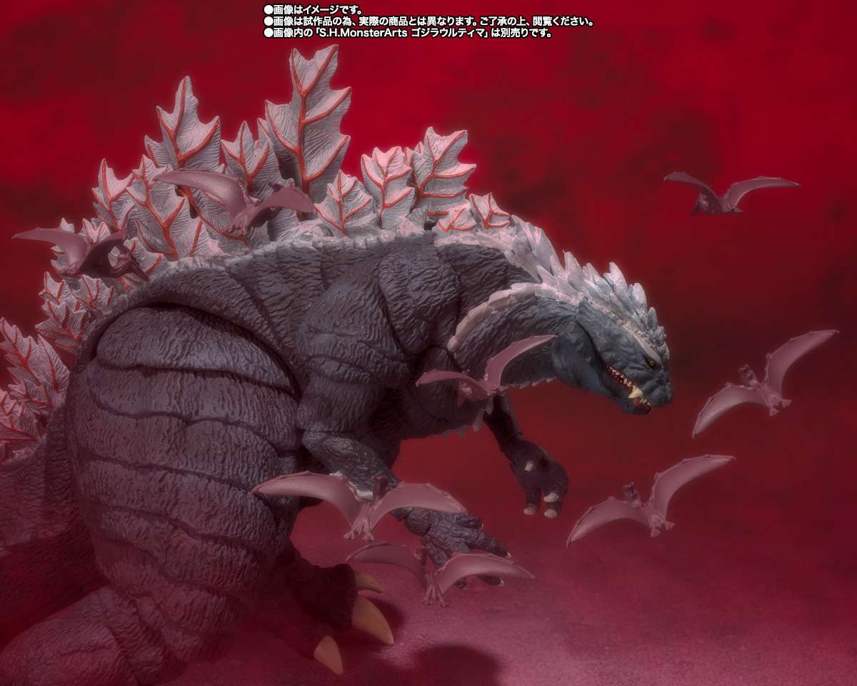 S.H.MonsterArts: Rodan 2021 2nd form