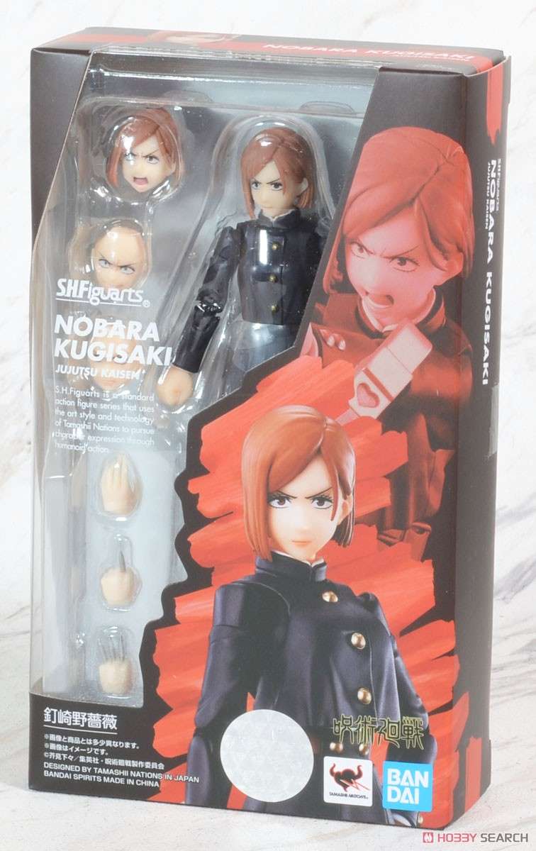 S.H.Figuarts: Nobara Kugisaki (Jujutsu Kaisen)