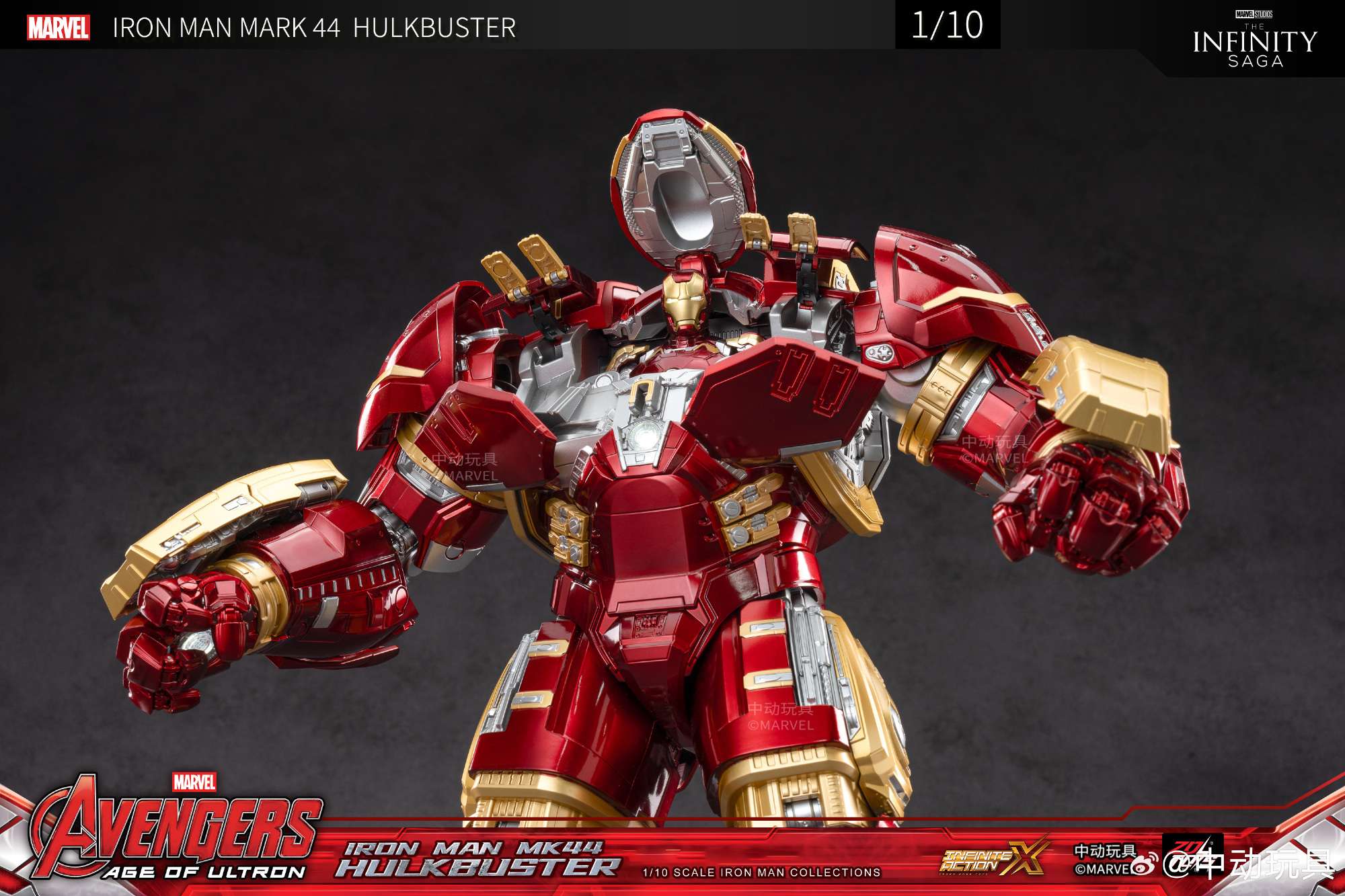 ZDtoys: Hulkbuster (Ironman Mk44)