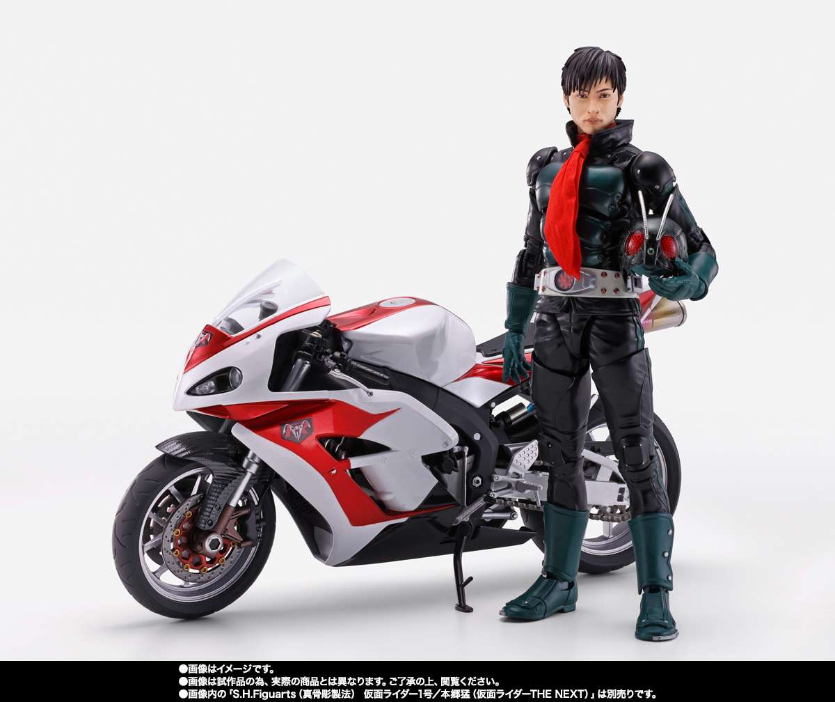 S.H.Figuarts: Cyclone No.1 (Masker Rider The Next)