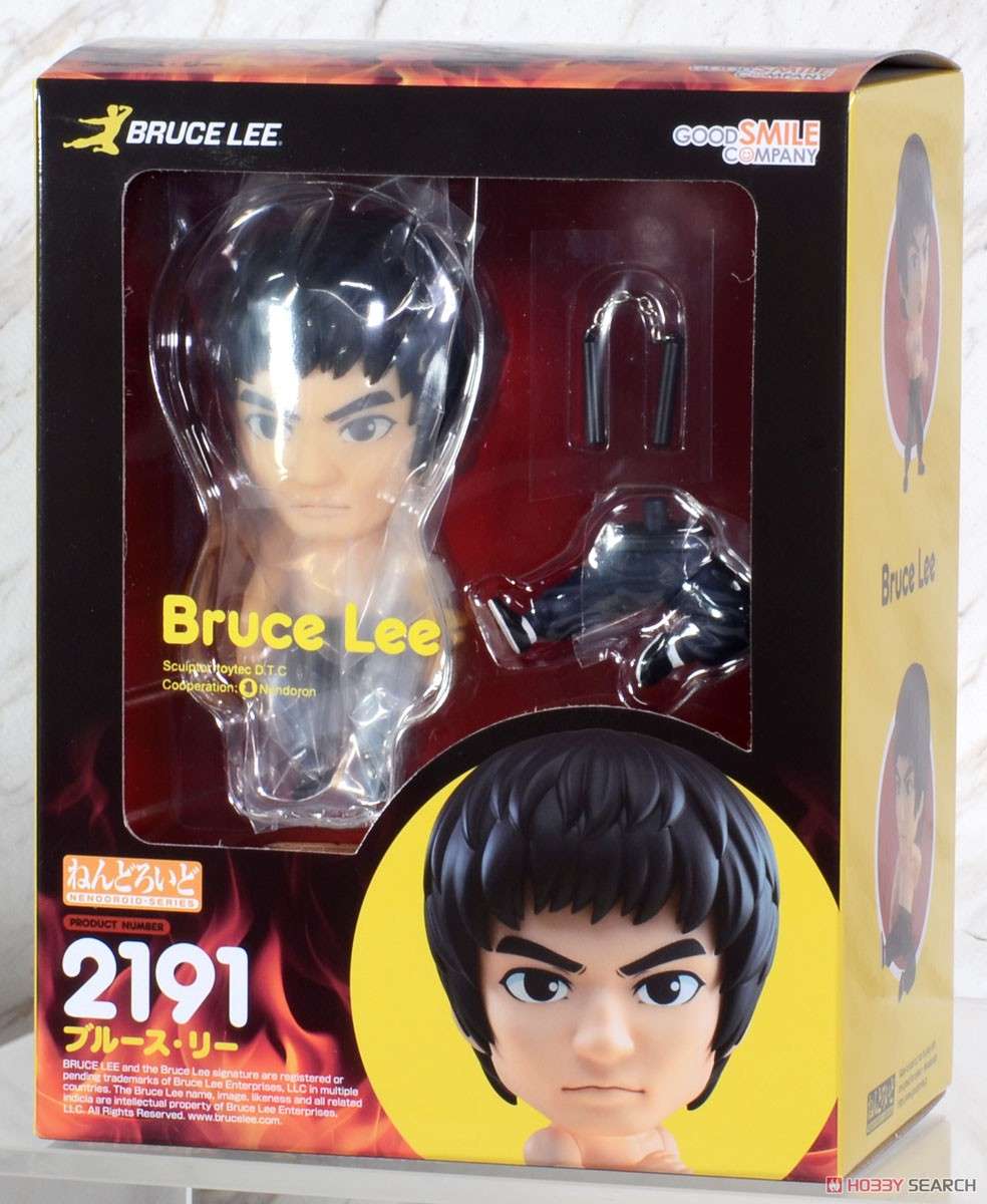 Nendoroid 2191: Bruce Lee