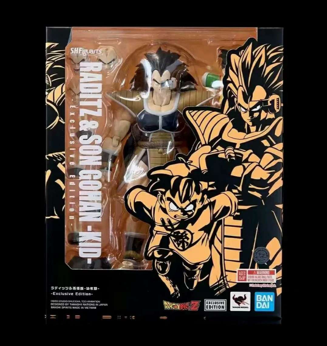 S.H.Figuarts: Raditz and Songohan kid