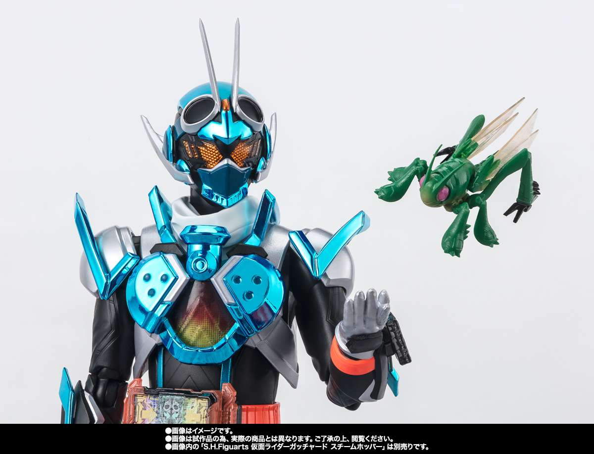 S.H.Figuarts: Golddash