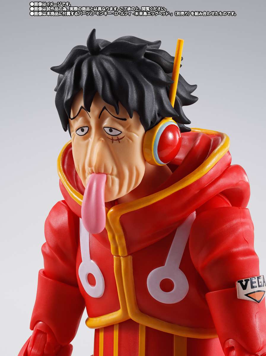 S.H.Figuarts One Piece: Monkey D. Luffy - Gear 5 (Future Island Egghead)