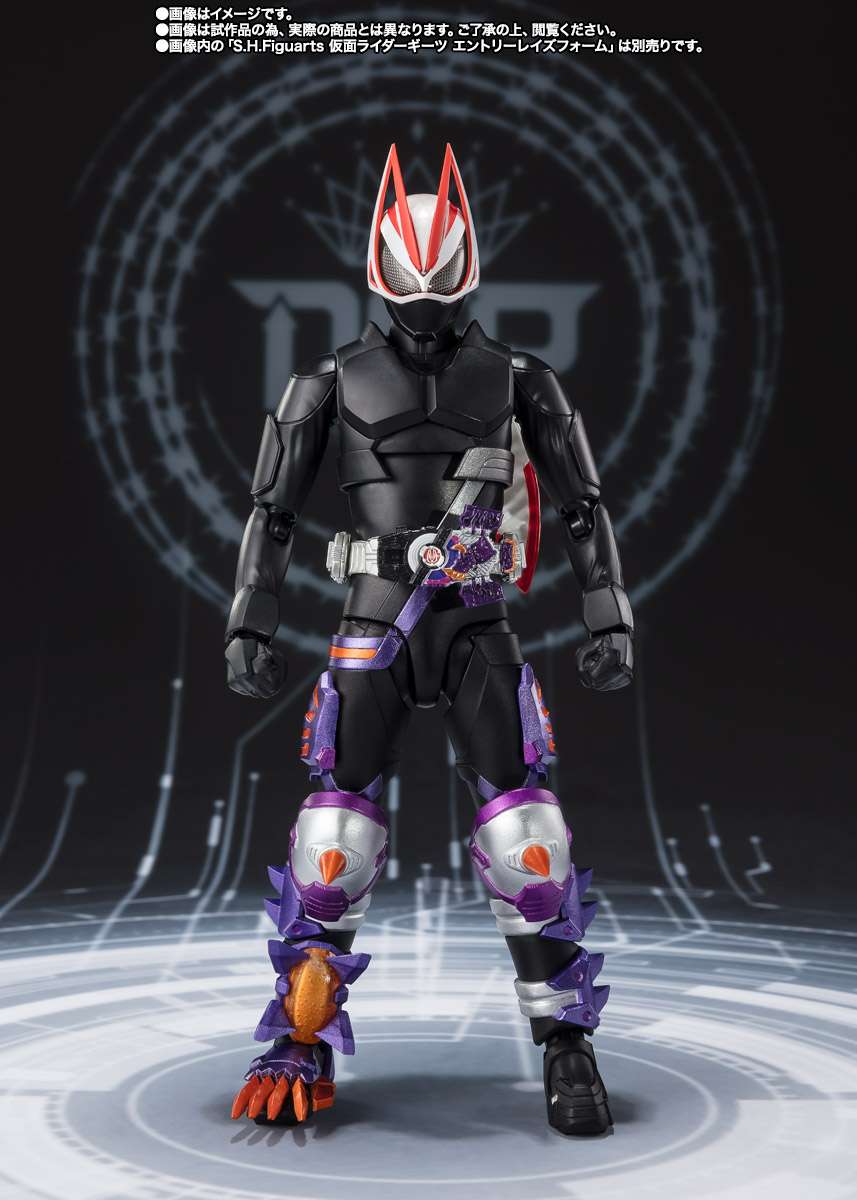 S.H.Figuarts: Kamen Rider Buffa Fever Zombie Form