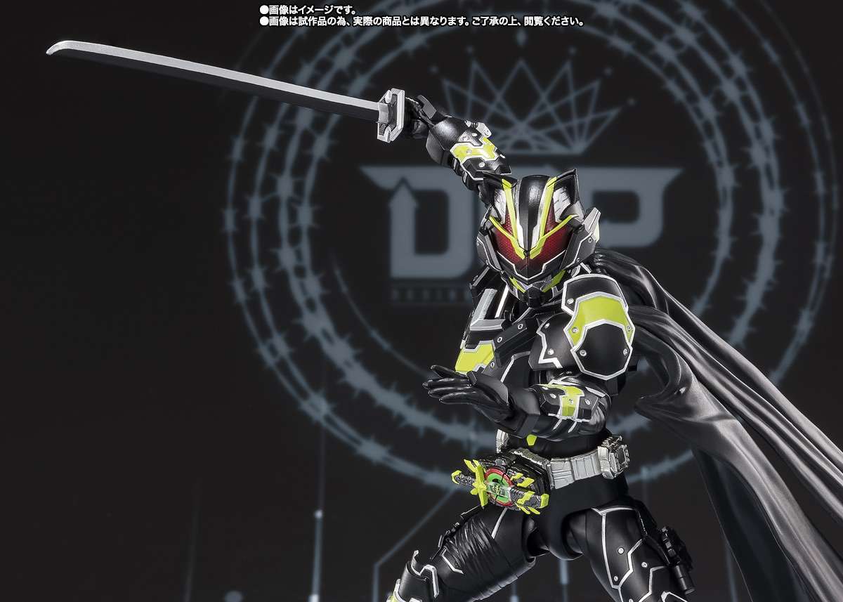 S.H.Figuarts: Kamen Rider Tycoon Bujin Sword