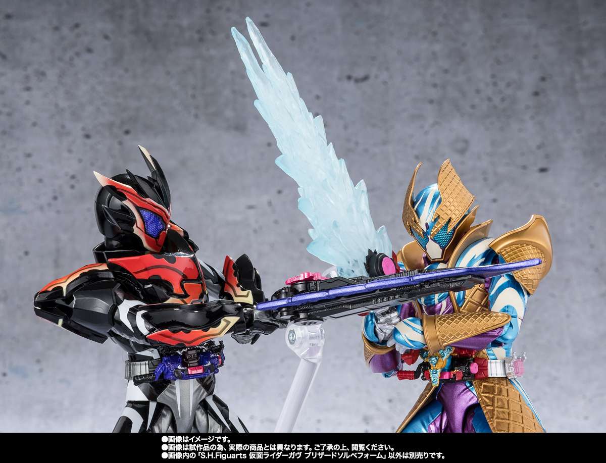 S.H.Figuarts: Kamen Rider Gavv Blizzard Sorbet Form
